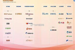 半岛中国体育官方网站下载地址截图4